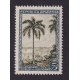 ARGENTINA 1935 GJ 763 ESTAMPILLA NUEVA MINT PAPEL CON RAYADO HORIZONTAL U$ 65